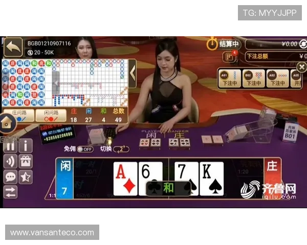 美女百家乐游戏最新攻略，教你轻松赢取丰厚彩金技巧分享