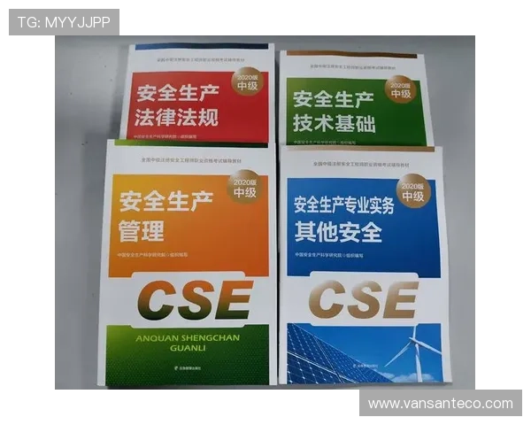 真人网站注册流程详解帮助新手快速完成账号注册与安全保障